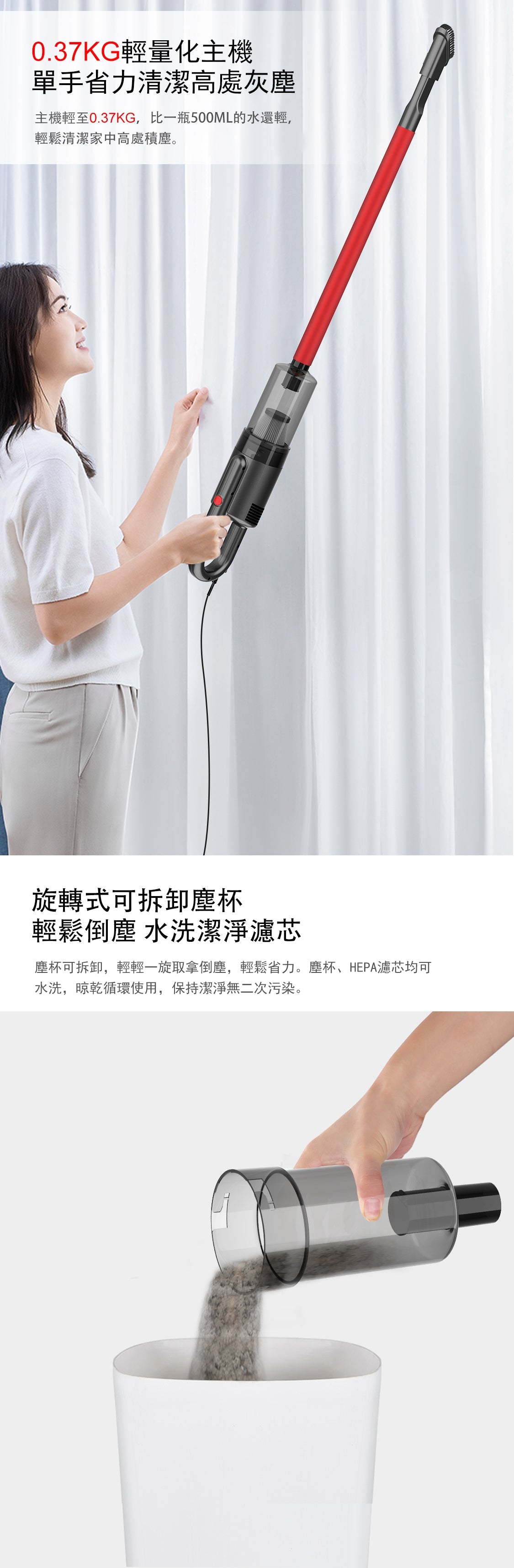 Airbot DX200 超薄超薄乾濕兩用拖把吸塵器帶水箱拖布手持式吸塵器